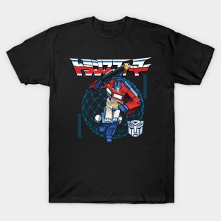 Transformers Optimus Prime Soundwave T-Shirt